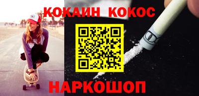 хмурый Анапа