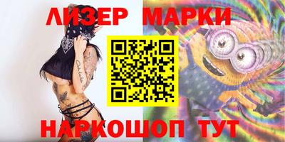хмурый Анапа