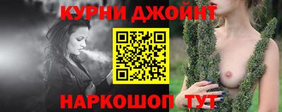 хмурый Анапа