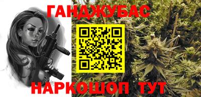 хмурый Анапа