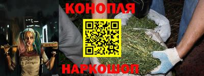 ALPHA-PVP Боровичи