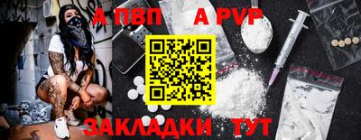 хмурый Анапа