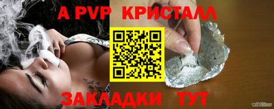 хмурый Анапа