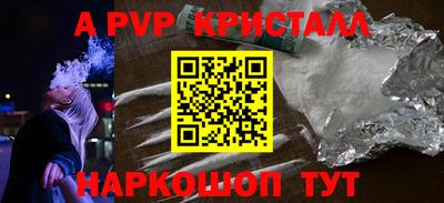 хмурый Анапа