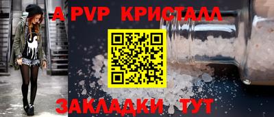 хмурый Анапа
