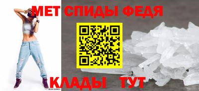 хмурый Анапа