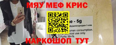 хмурый Брянск